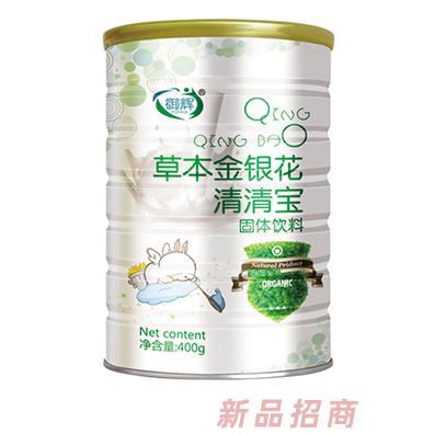 御辉草本金银花清清宝