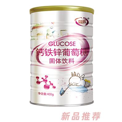 御辉钙铁锌葡萄糖