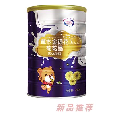 御辉草本金银花菊花晶