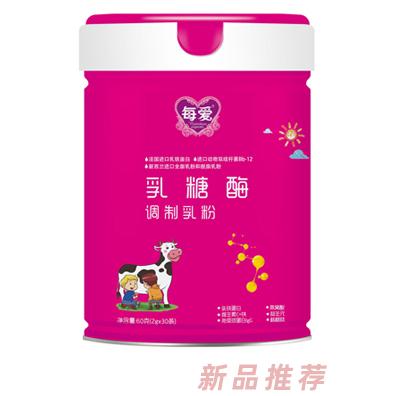 每爱乳糖酶调制乳粉