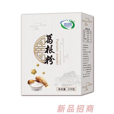 御辉葛根粉