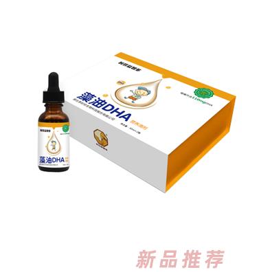 时珍益智多藻油DHA营养滴剂