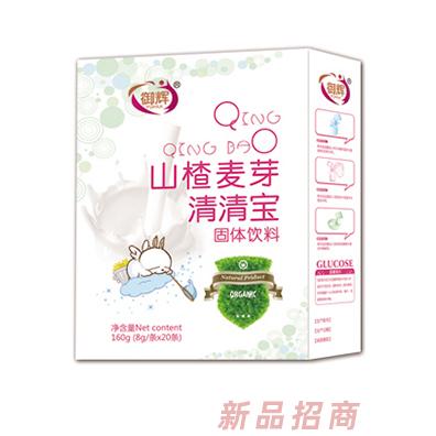 御辉山楂麦芽清清宝盒装