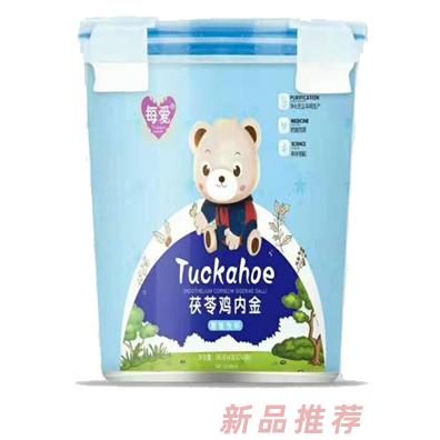 每爱茯苓鸡内金固体饮料