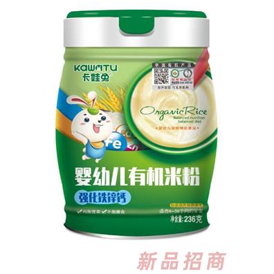 卡娃兔婴幼儿有机米粉-强化铁锌钙