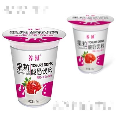 养延果粒酸奶175ml
