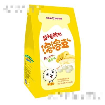 镇江丹玉食品有限公司