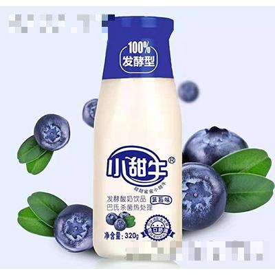 小甜牛发酵酸奶蓝莓味320g
