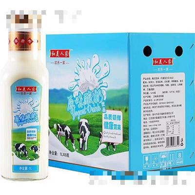 泰州市乐万福食品有限公司