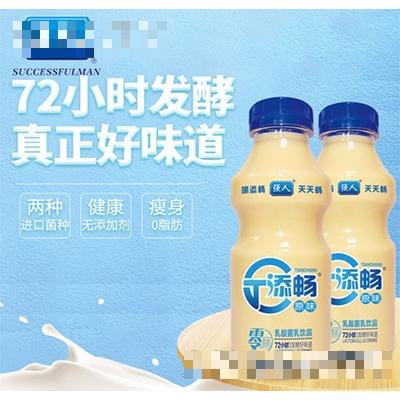 强人无菌冷灌装乳酸菌350ml