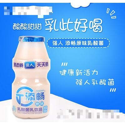 强人添畅乳酸菌饮料108ml