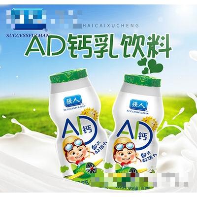 强人AD钙奶饮品103ml