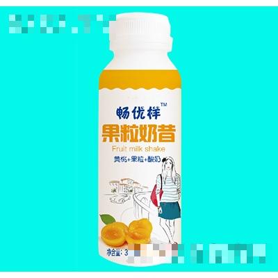 山东乐喜食品有限公司