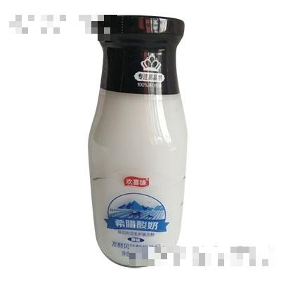 河南康一元生物科技有限公司