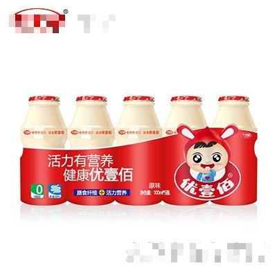 优壹佰儿童乳酸菌原味100mlx5瓶