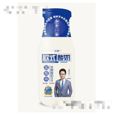江西壹则生物科技有限公司