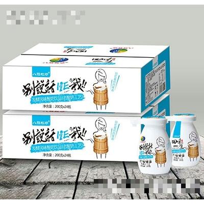 八旗牧场发酵风味酸奶