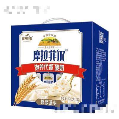 皇氏乳业饱养代餐酸奶200gX12