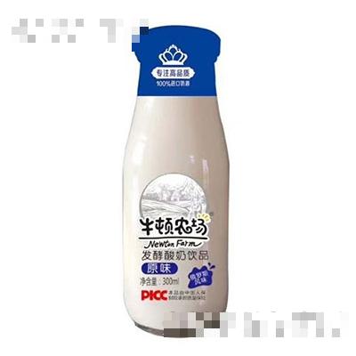 牛顿农场发酵酸奶300ml