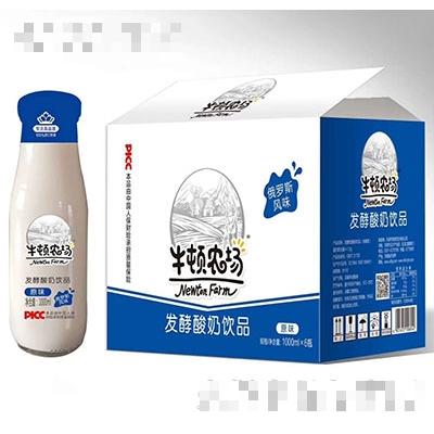 牛顿农场发酵酸奶1000mlx6瓶