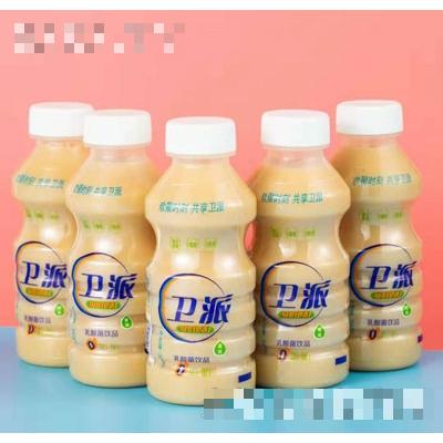 卫派乳酸菌饮品