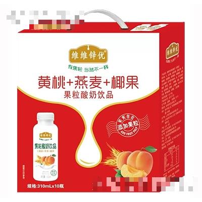 维维锌优黄桃+燕麦+椰果果粒酸奶饮品310mlx10瓶