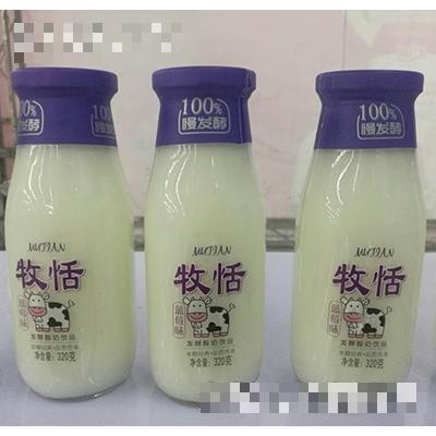 牧恬发酵酸奶蓝莓味320g