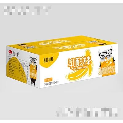 乳此有样乳酸棒乳酸菌饮品香蕉味128g×20支