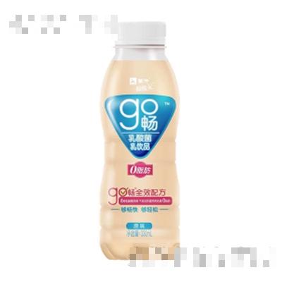 go畅乳酸菌乳饮品