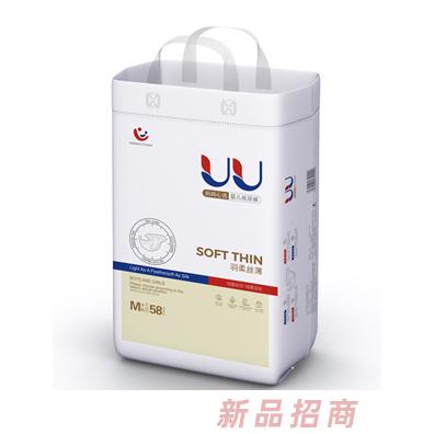 UU婴儿纸尿裤M58