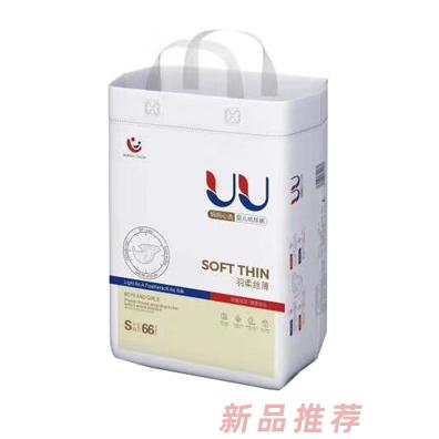 UU婴儿纸尿裤S66