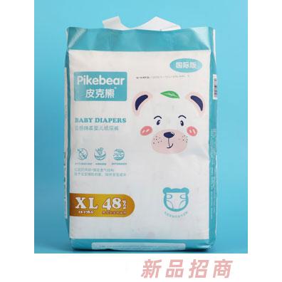 佛山市合生卫生用品有限公司