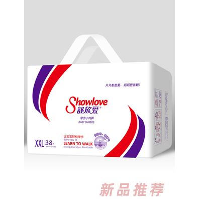 佛山市品智卫生用品有限公司