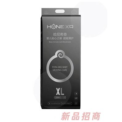 希奇（广州）智能科技有限公司