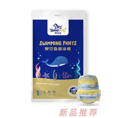 广东日胜环保新材料有限公司