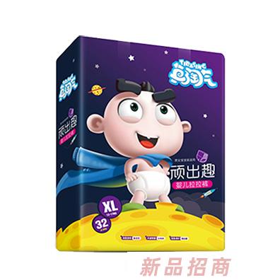 福建华绿纸业有限公司