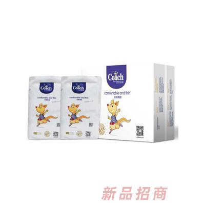 佧奇惠享薄纸尿裤