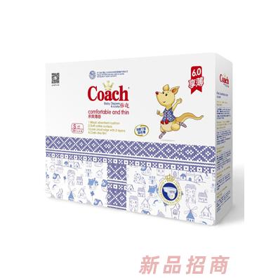 佧奇6.0享薄纸尿裤