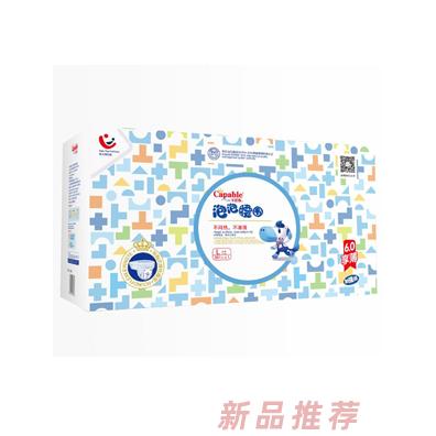 卡比布泡泡腰围弹拉裤