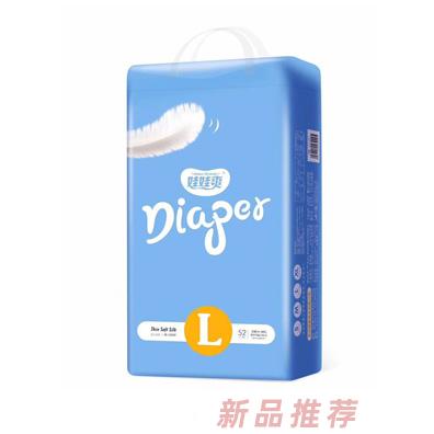 泉州聚美纸业有限公司