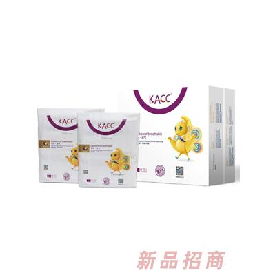 卡布国际集团控股有限公司