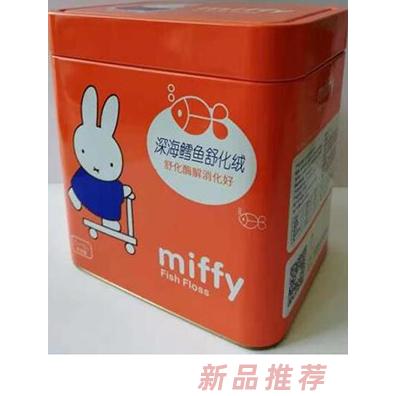上海伯卡医药科技有限公司