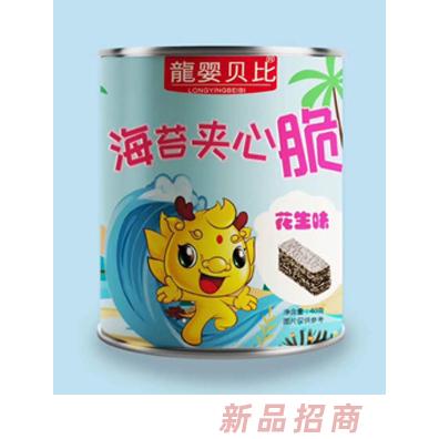 亿宝康（广东）生物科技有限公司
