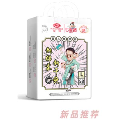 七色猪人小力大系列纸尿裤