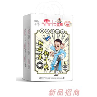 七色猪人小力大系列沙拉裤