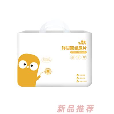 长沙创一日用品有限公司