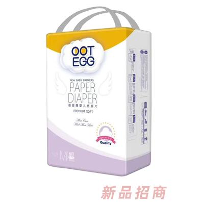 江西乐奇卫生用品有限公司