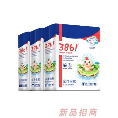 香港3861实业有限公司