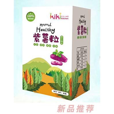 奇奇小厨房紫薯粒