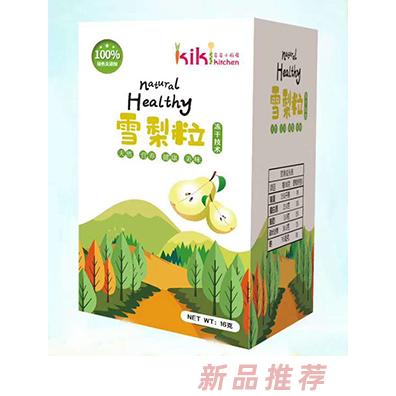 奇奇小厨房雪梨粒